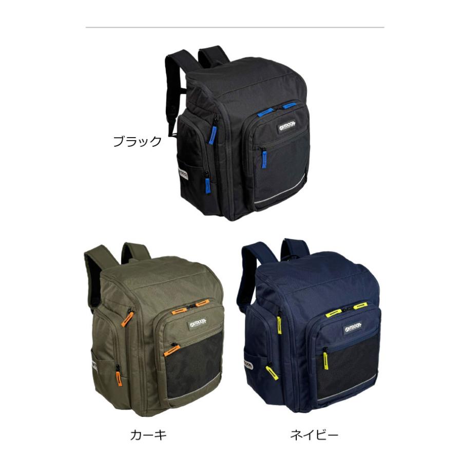 OUTDOOR PRODUCTS（アウトドアプロダクツ） リュック 大容量 キッズ
