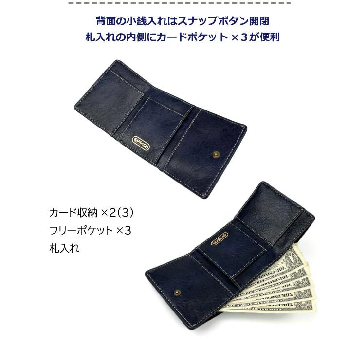 アウトドア用品３ OUTDOOR PRODUCTS（アウトドアプロダクツ） 三つ折り財布 ミニ財布
