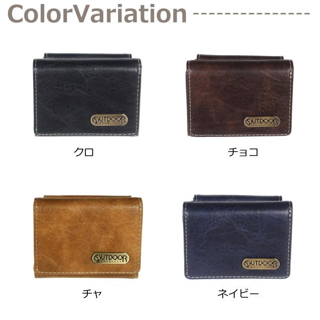 OUTDOOR PRODUCTS（アウトドアプロダクツ） 三つ折り財布 ミニ財布