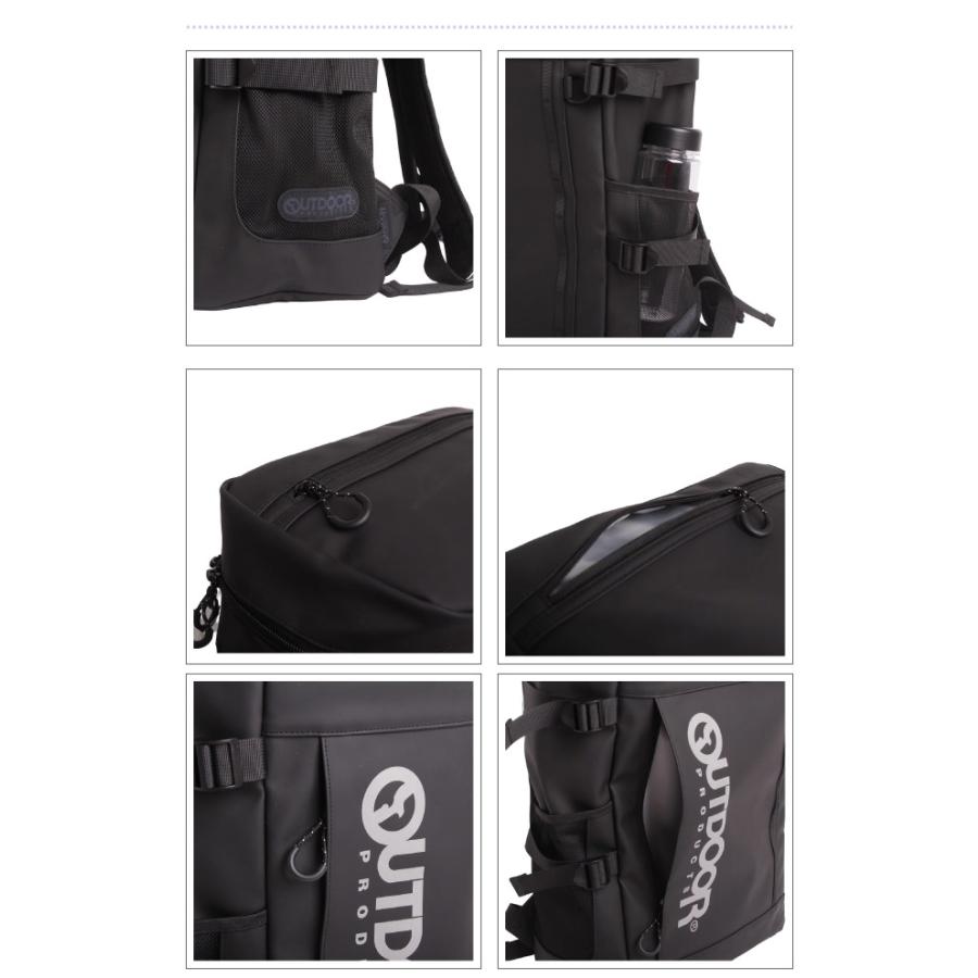 OUTDOOR PRODUCTS（アウトドアプロダクツ） リュック 通学 男子 大きめ
