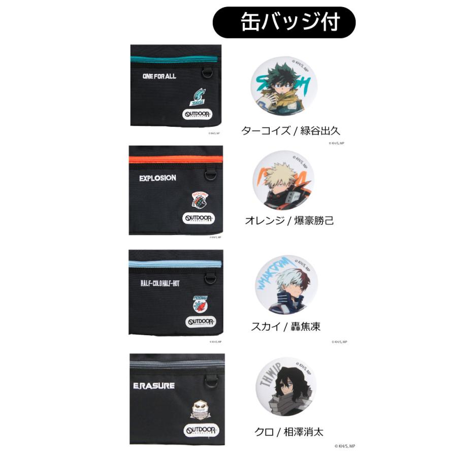 僕のヒーローアカデミア グッズ 爆豪勝己 轟焦凍 緑谷出久 相澤消太