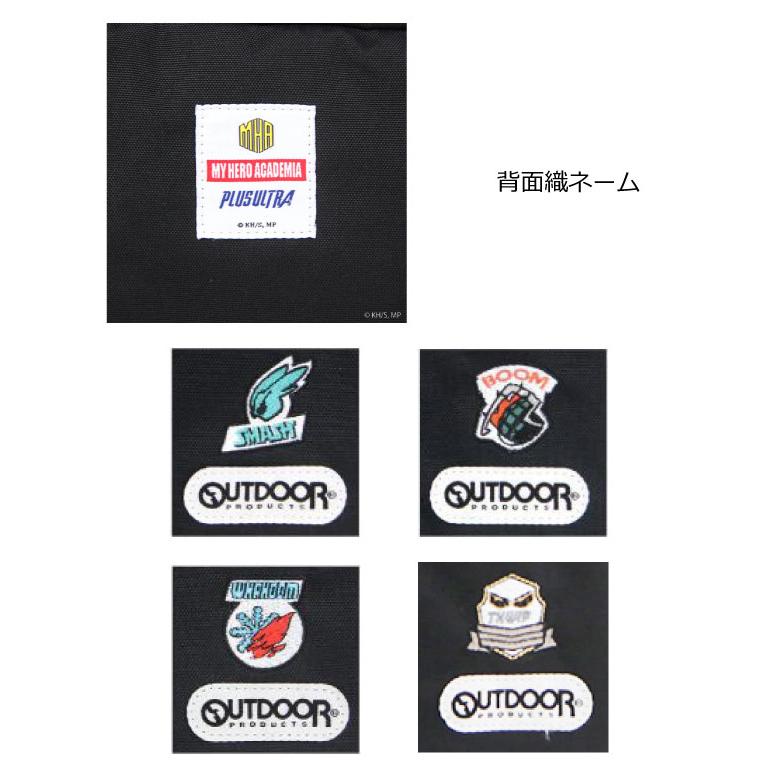 僕のヒーローアカデミア グッズ 爆豪勝己 轟焦凍 緑谷出久 相澤消太