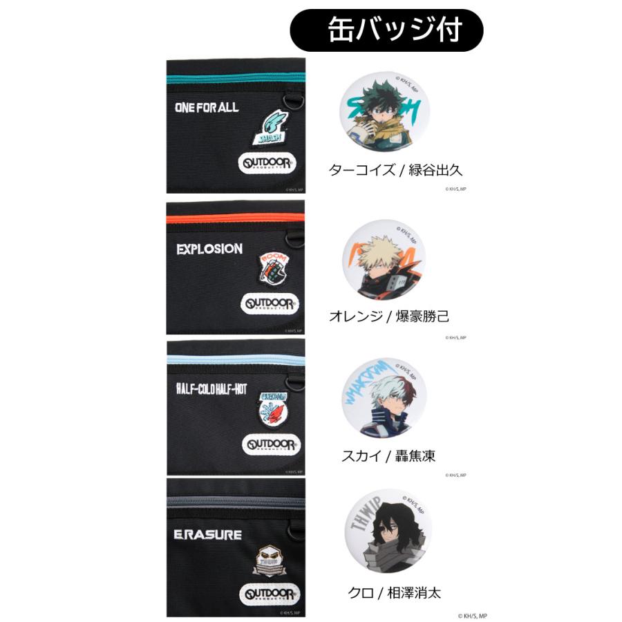 僕のヒーローアカデミア グッズ 爆豪勝己 轟焦凍 緑谷出久 相澤消太