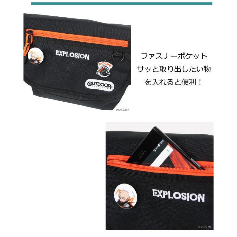 僕のヒーローアカデミア グッズ 爆豪勝己 轟焦凍 緑谷出久 相澤消太