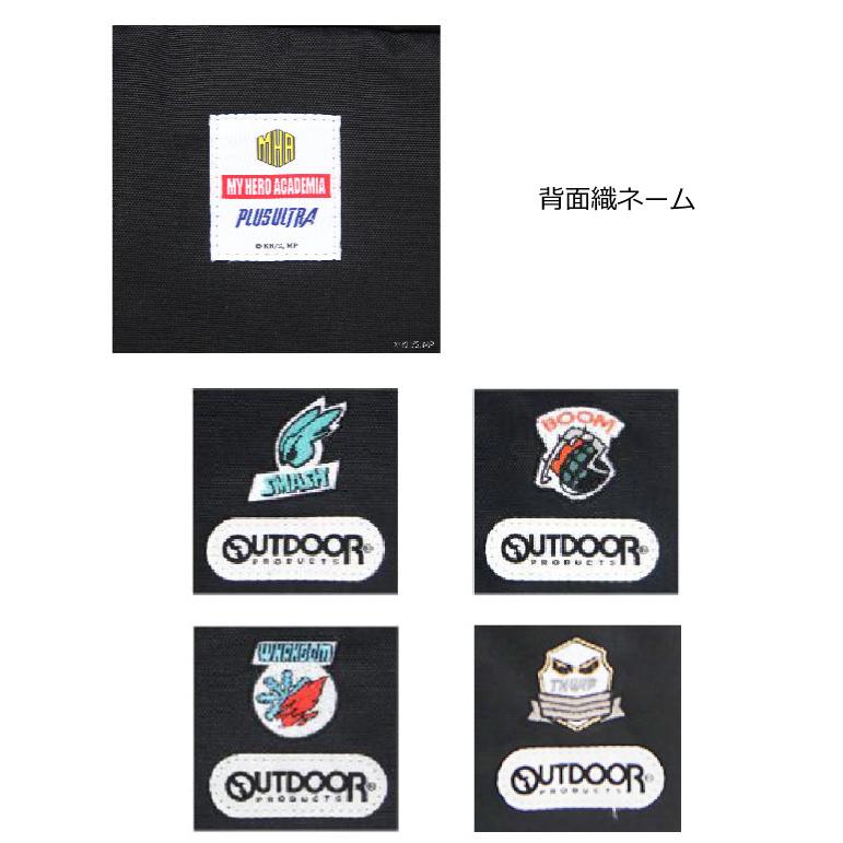 僕のヒーローアカデミア グッズ 爆豪勝己 轟焦凍 緑谷出久 相澤消太