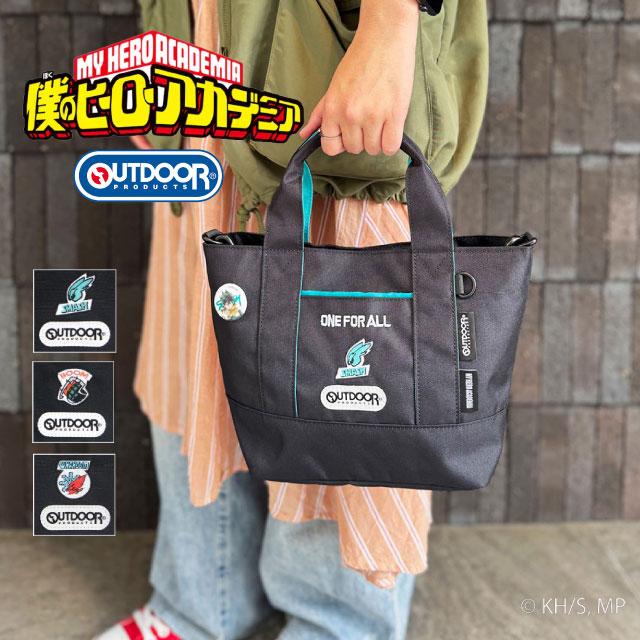 僕のヒーローアカデミア グッズ 爆豪勝己 轟焦凍 緑谷出久 ヒロアカ