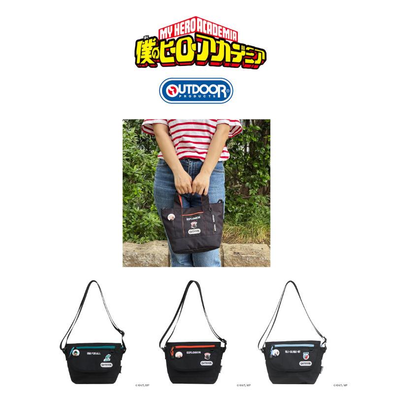 僕のヒーローアカデミア グッズ 爆豪勝己 轟焦凍 緑谷出久 ヒロアカ