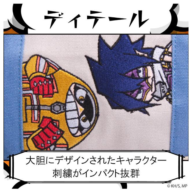 OUTDOOR PRODUCTS（アウトドアプロダクツ） 僕のヒーローアカデミア