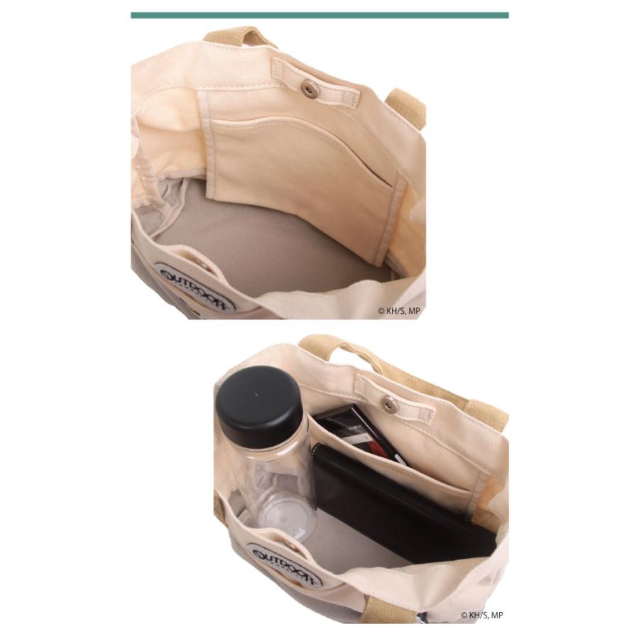 OUTDOOR PRODUCTS（アウトドアプロダクツ） 僕のヒーローアカデミア