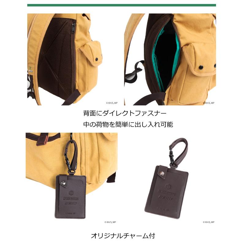 僕のヒーローアカデミア リュック デクリュック 再現 黄色いリュック
