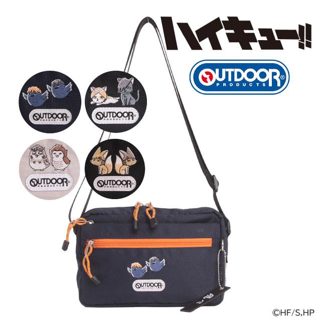 OUTDOOR PRODUCTS（アウトドアプロダクツ） ハイキュー グッズ 烏野