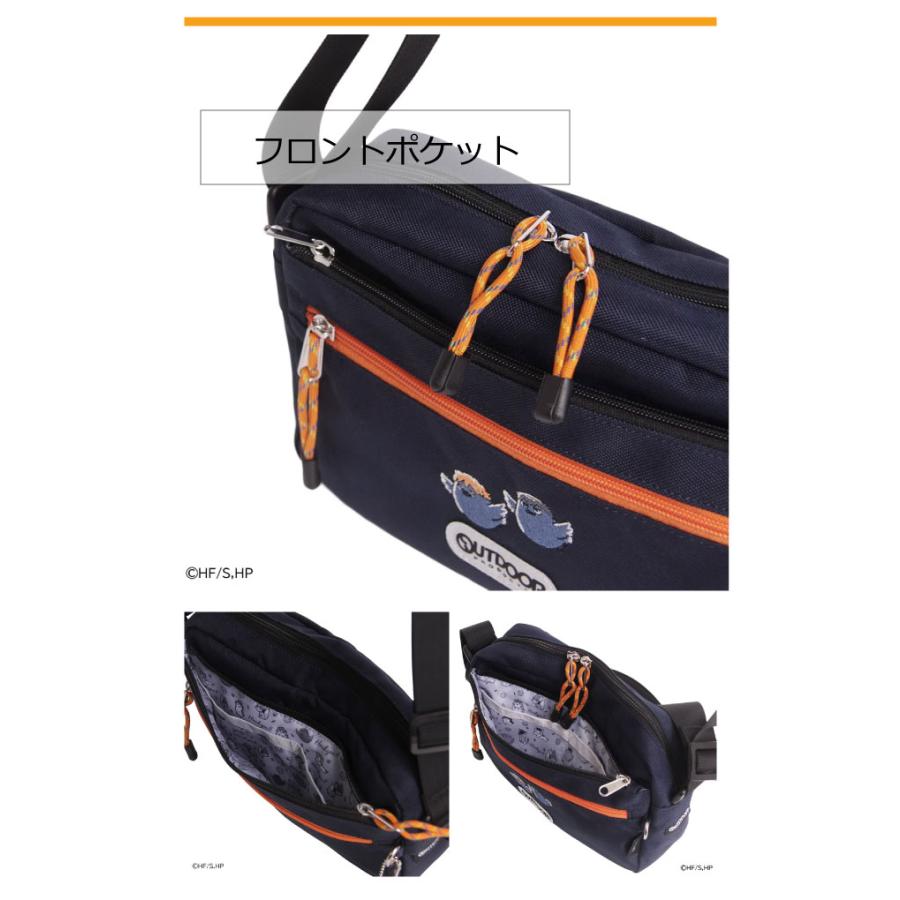 OUTDOOR PRODUCTS（アウトドアプロダクツ） ハイキュー グッズ 烏野