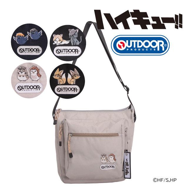OUTDOOR PRODUCTS（アウトドアプロダクツ） ハイキュー グッズ 烏野