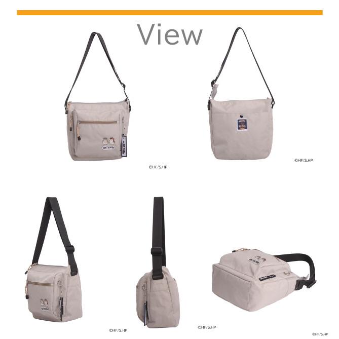 OUTDOOR PRODUCTS（アウトドアプロダクツ） ハイキュー グッズ 烏野