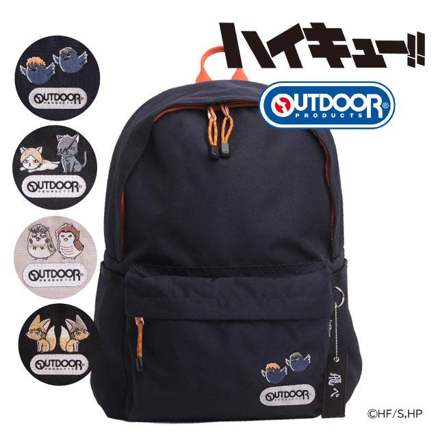 OUTDOOR PRODUCTS（アウトドアプロダクツ） ハイキュー グッズ 烏野