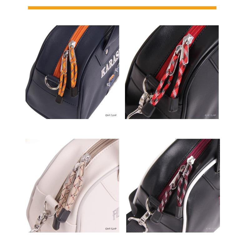 OUTDOOR PRODUCTS（アウトドアプロダクツ） ハイキュー グッズ 烏野 音