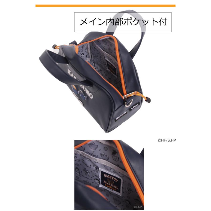 OUTDOOR PRODUCTS（アウトドアプロダクツ） ハイキュー グッズ 烏野 音