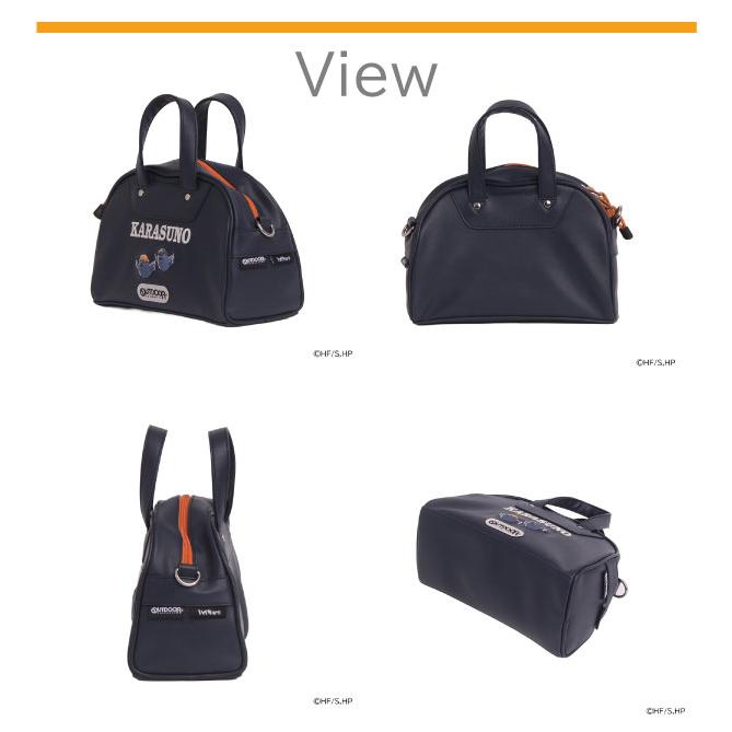 OUTDOOR PRODUCTS（アウトドアプロダクツ） ハイキュー グッズ 烏野 音