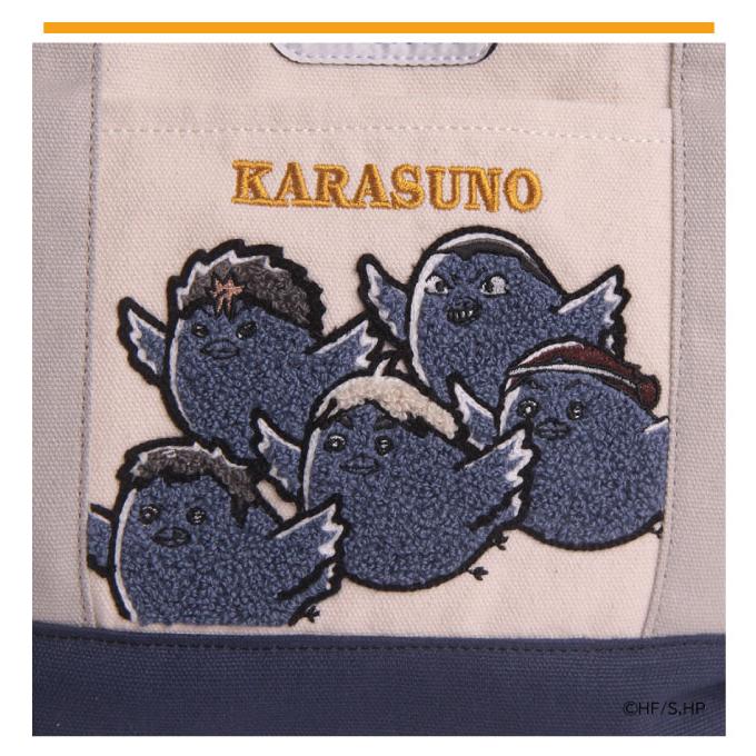 OUTDOOR PRODUCTS（アウトドアプロダクツ） ハイキュー グッズ 澤村