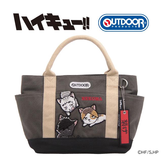 OUTDOOR PRODUCTS（アウトドアプロダクツ） ハイキュー グッズ 狐爪