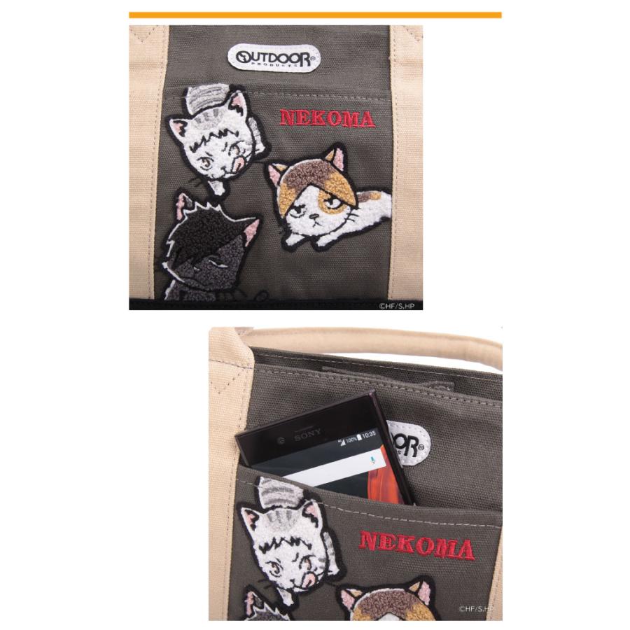 OUTDOOR PRODUCTS（アウトドアプロダクツ） ハイキュー グッズ 狐爪