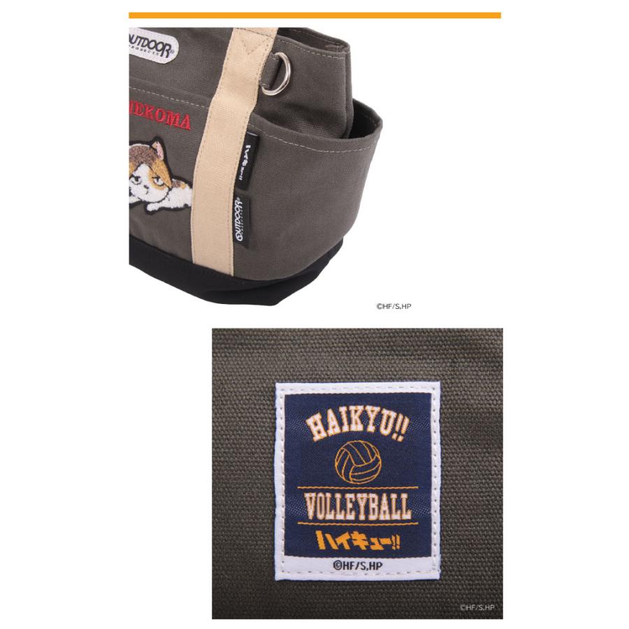 OUTDOOR PRODUCTS（アウトドアプロダクツ） ハイキュー グッズ 狐爪