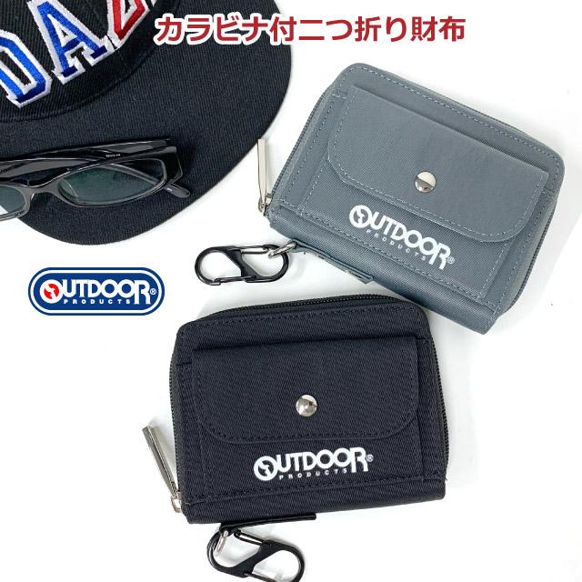 OUTDOOR PRODUCTS（アウトドアプロダクツ） 二つ折り財布 メンズ 財布