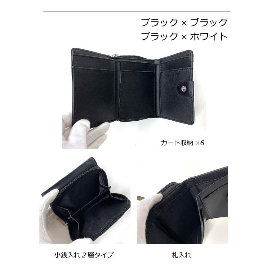 OUTDOOR PRODUCTS（アウトドアプロダクツ） 二つ折り財布 メンズ 財布
