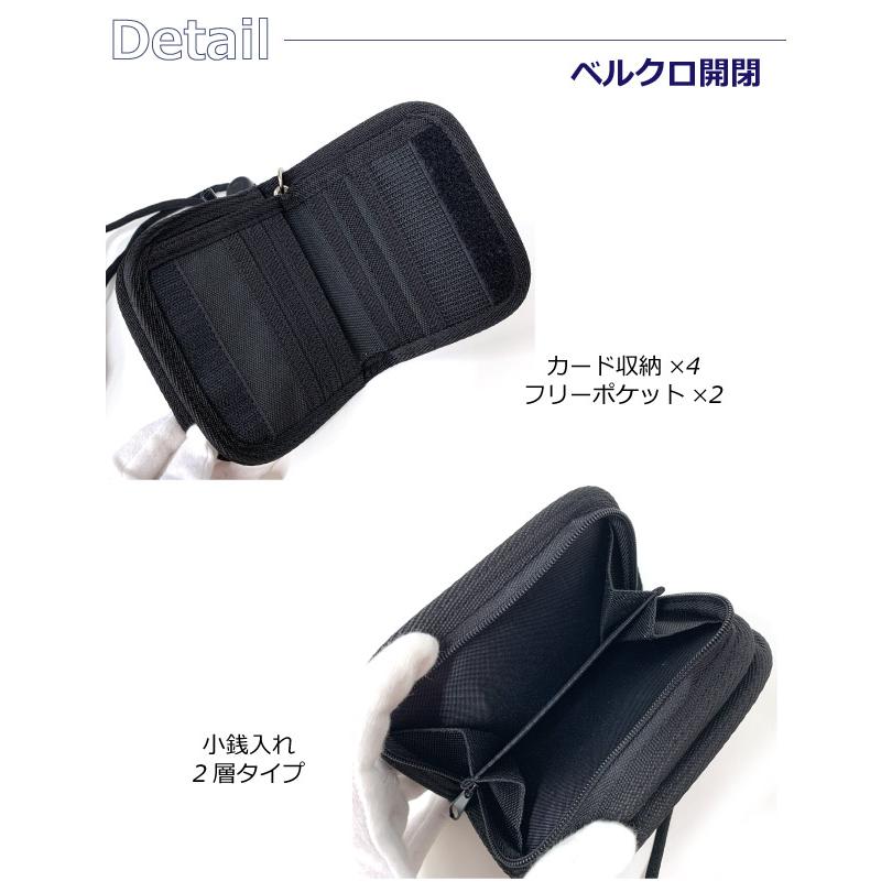 OUTDOOR PRODUCTS（アウトドアプロダクツ） キッズ 財布 紐付き 男の子