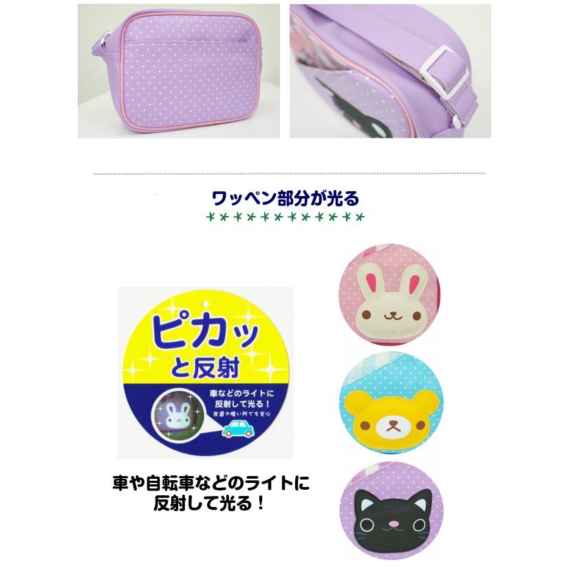 通園バッグ ショルダー/PAPUPI マカロンギンガムシリーズ 通園