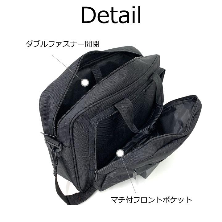 ビジネスバック 手提げ ショルダー リュック 出張 A4 ビジネスリュック