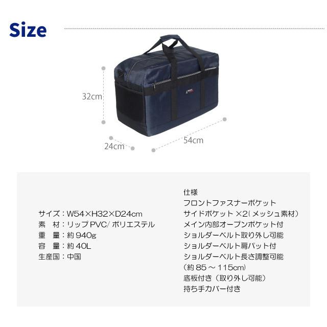 ジョージア　皮製トランクボストンバッグ　超希少　非売品　懸賞当選品 2025年最新】ジョージア トランクの人気アイテム - メルカリ