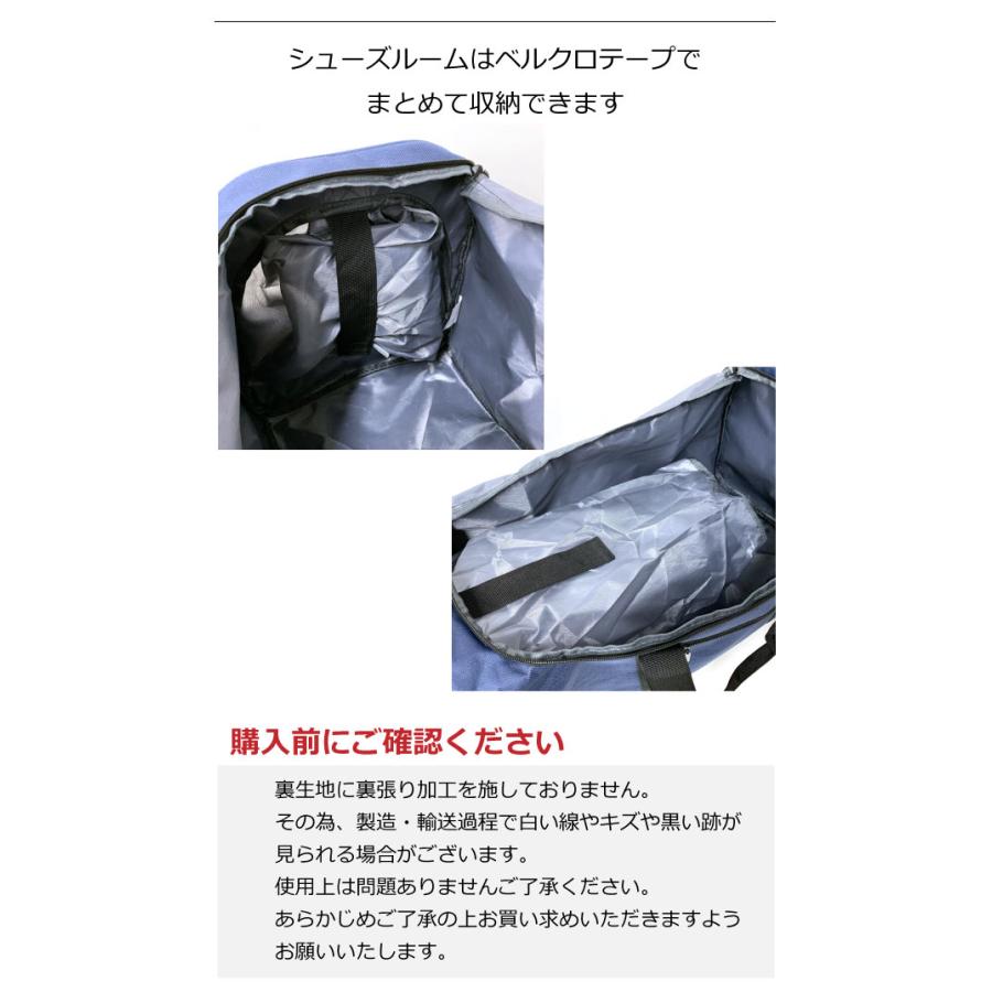 PERSON'S（パーソンズ） ボストンバッグ 修学旅行 子供 旅行 メンズ 1