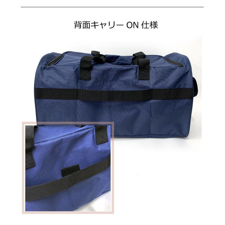 PERSON'S（パーソンズ） ボストンバッグ 修学旅行 子供 旅行 メンズ 1