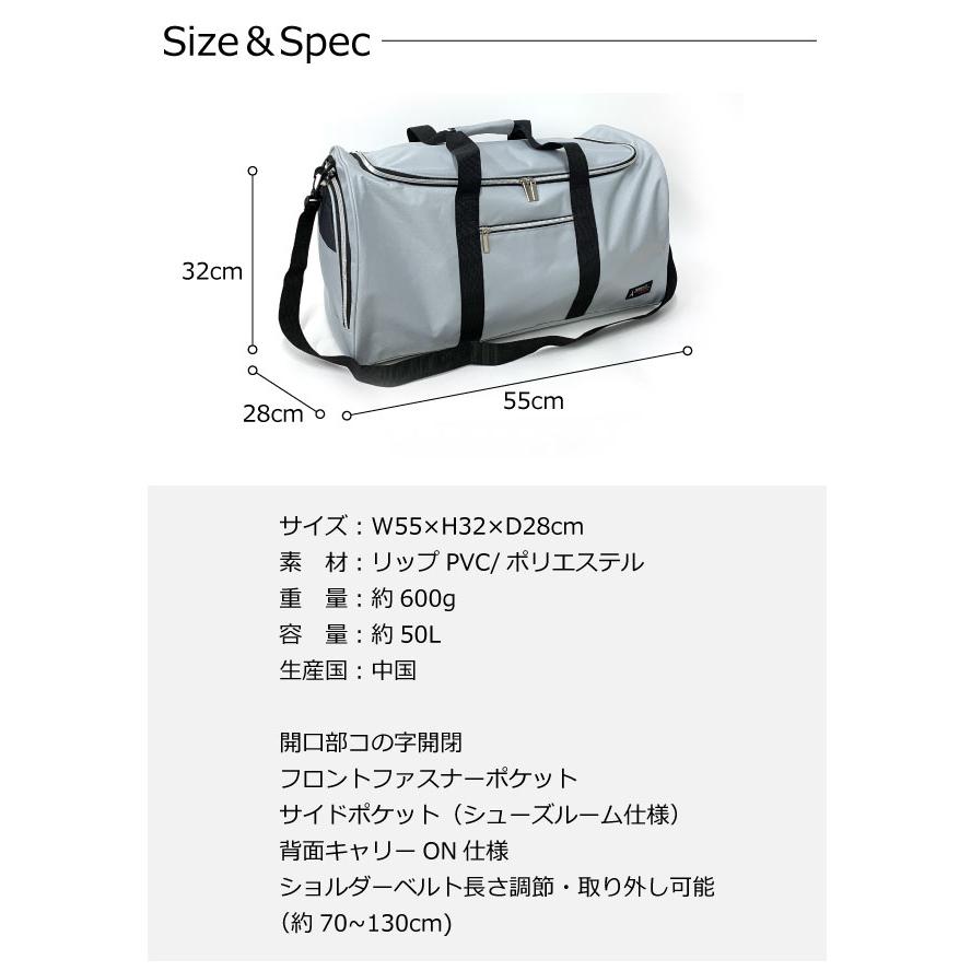 PERSON'S（パーソンズ） ボストンバッグ 修学旅行 子供 旅行 メンズ 1