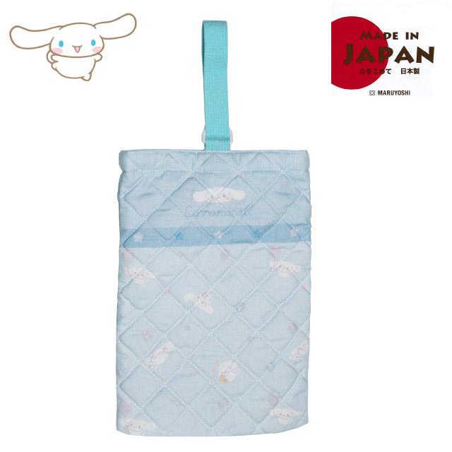 コロコロクリリン　エプロン　シナモンロール　モカ　シューズケース　キッズ　子供 シナモロール シナモン 上履き入れ キルティング 上靴入れ 上履き袋 上