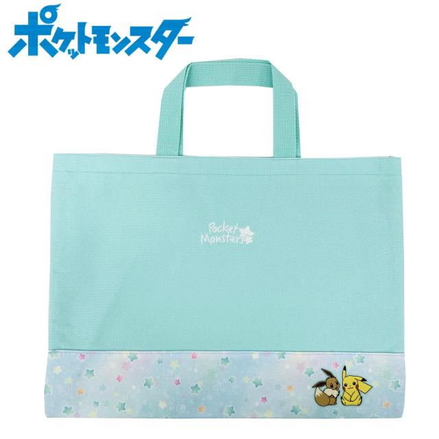ポケモン トート おしゃれ レッスンバック 女の子 入学 入園 キャラクター イーブイ ピカチュウ ポケットモンスター ミント レッスンバッグ 21年 Qpk2 2102 Qpk2 2102 かばんや 通販 Yahoo ショッピング