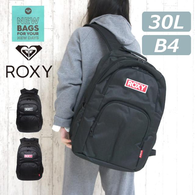 ROXY（ロキシー） リュック 通学 女子 男子 高校 黒 おしゃれ 中学
