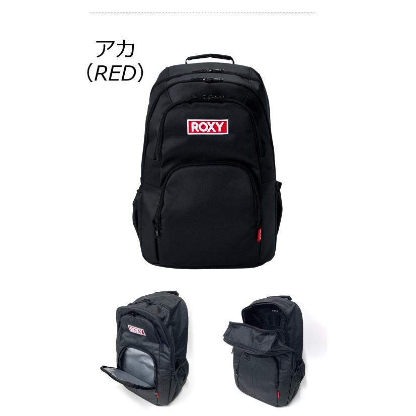 ROXY（ロキシー） リュック 通学 女子 男子 高校 黒 おしゃれ 中学