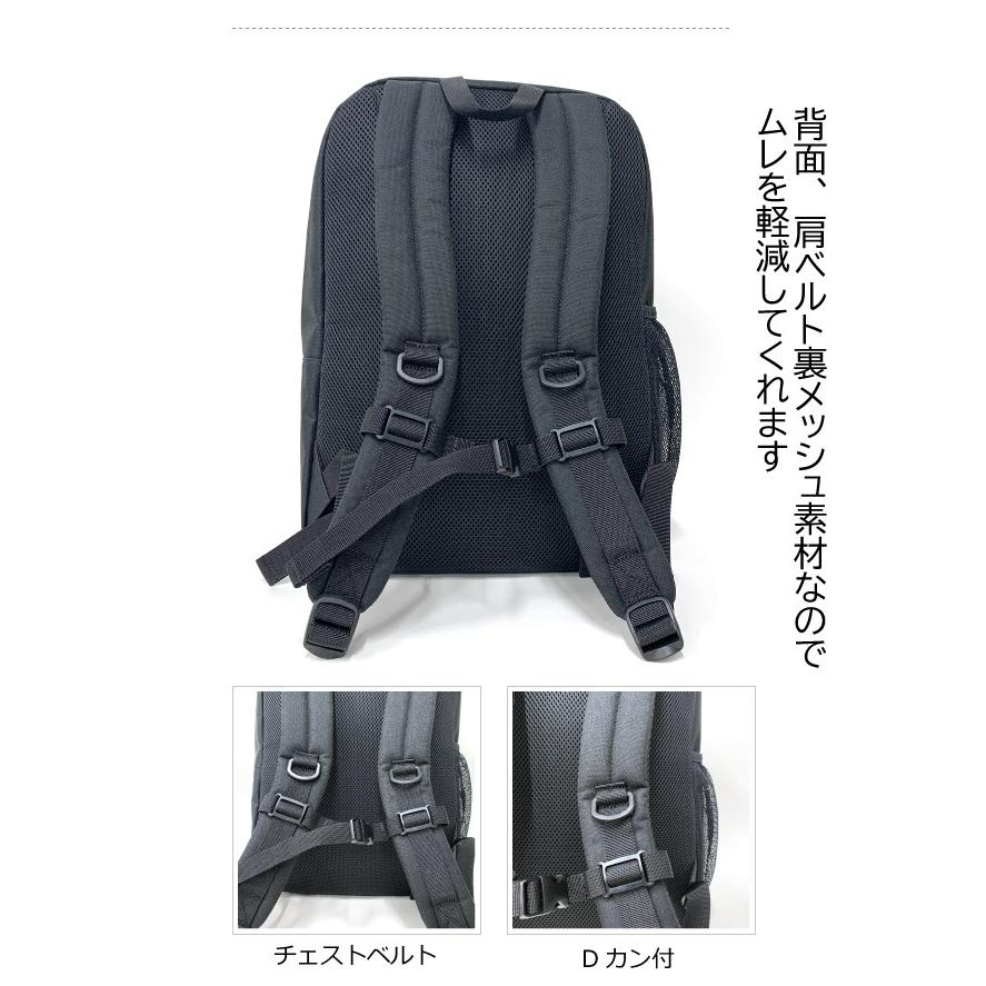ROXY（ロキシー） リュック 通学 女子 高校 黒 おしゃれ 中学 部活