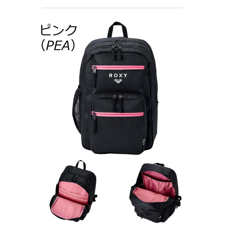 ROXY（ロキシー） リュック 通学 女子 高校 黒 おしゃれ 中学 部活