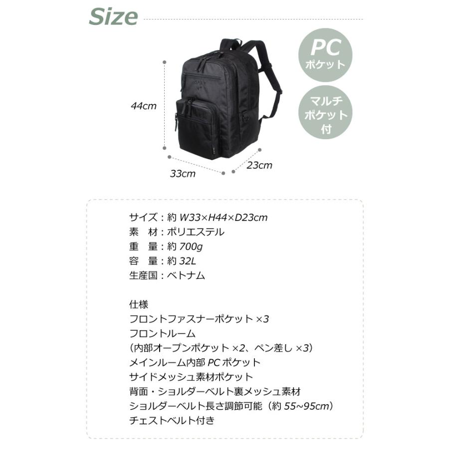 roxyリュック　新品未使用 ROXY（ロキシー） デイバック リュック ウィメンズ NEW BEGINNING