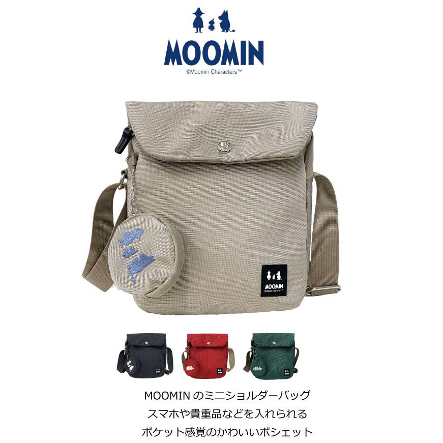 MOOMIN（ムーミン） ショルダーバッグ レディース ショルダーバック
