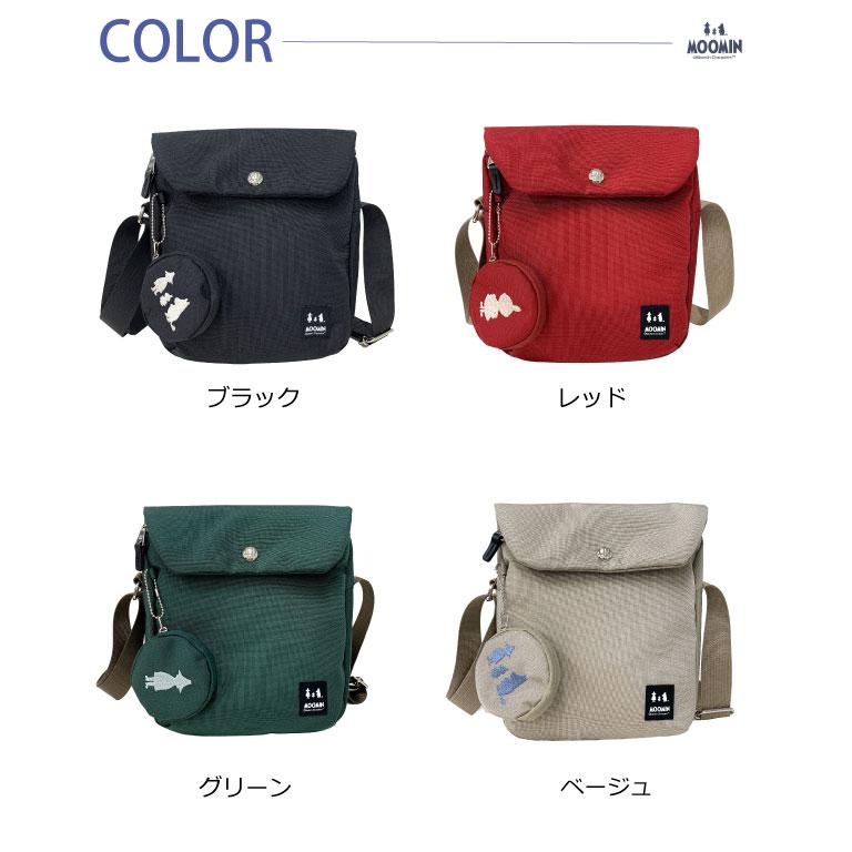 MOOMIN（ムーミン） ショルダーバッグ レディース ショルダーバック