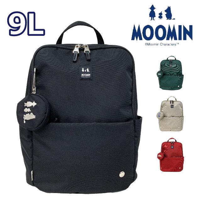 MOOMIN（ムーミン） リュック レディース シンプル 使いやすい