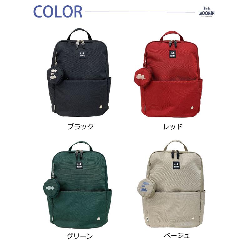 MOOMIN（ムーミン） リュック レディース シンプル 使いやすい