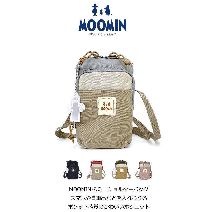 MOOMIN（ムーミン） スマホショルダー ポーチ スマホケース ミニ