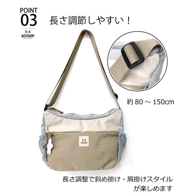 MOOMIN（ムーミン） ショルダーバッグ レディース ショルダーバック