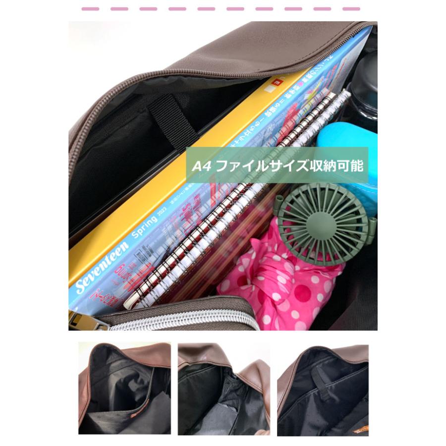 ROCO NAILS（ロコネイル） スクールバッグ スクバ 合皮 スクールバック