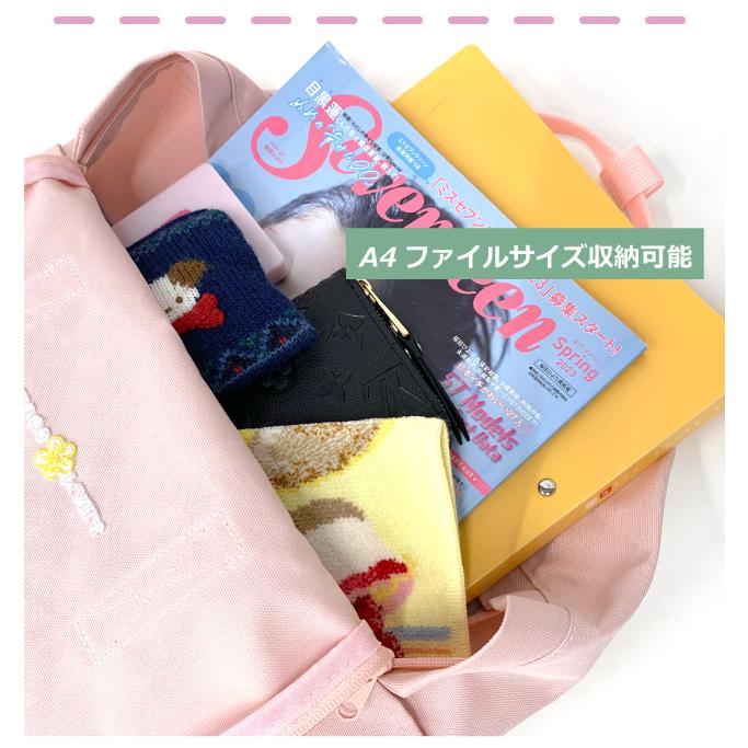 ロコネイル カラーリュック ROCO NAILS リュック スクールバッグ